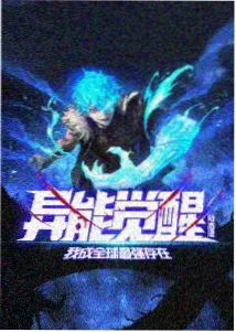 73影院 编辑部观察配图 服务区观影的屏幕适配